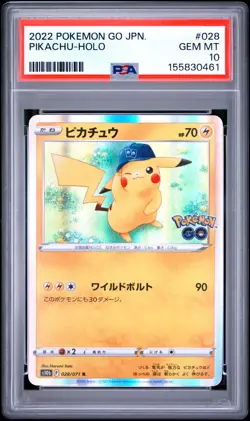 2022 POKEMON GO JAPANESE #028 PIKACHU-HOLO PSA 10 - Image 1