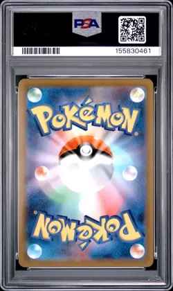 2022 POKEMON GO JAPANESE #028 PIKACHU-HOLO PSA 10 - Image 2