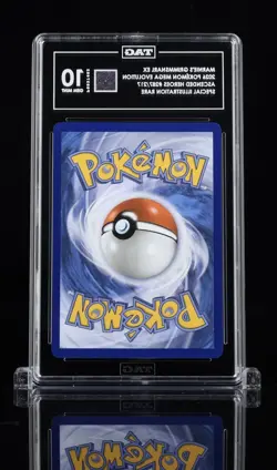 2026 POKEMON ASC SPECIAL ILLUSTRATION RARE #287 MARNIE'S GRIMMSNARL EX TAG 10 - Image 2