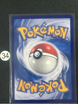 Ditto S 151C-168/151 Pokemon Card Chinese - Image 2