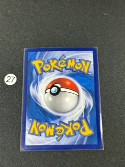 Pokemon PIKACHU VMAX CSDC 020/024 2023 Chinese - Image 2