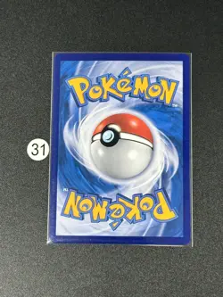 Captain Pikachu 0701/09 Pokemon S-Chinese CBB1C Gem Pack Card - Image 2