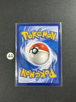 Pokemon Card TCG S Chinese pikachu CSDC 001/024 - Image 2