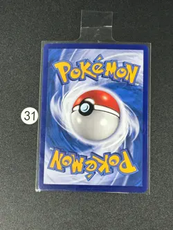 2025 Pokemon TCG S-Chinese Poke Ball G 151C #025/151 C Pikachu Card - Image 2