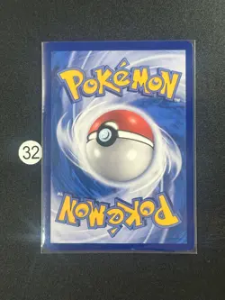 Charmeleon 154/151 CSM1aC Storming Emergence Shiny Chinese Pokemon - Image 2