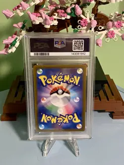 2022 POKEMON JAPANESE SWORD & SHIELD VSTAR UNIVERSE FULL ART/CHARIZARD V PSA 10 - Image 2