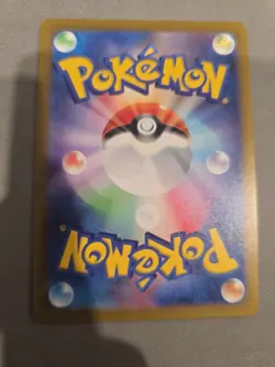 Squirtle 170/165 Sv2a: Pokemon Card 151 Holo (Japanese) - Image 3