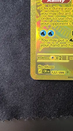 Mega Greninja EX 122/086 Gold Mega Hyper Rare - Image 5