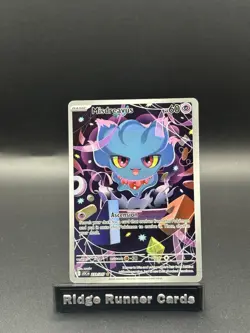 2026 Pokemon TCG Misdreavus 233/217 Ascended Heroes Illustration Rare - Image 1