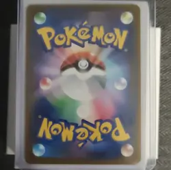 Pokemon Morpeko ex 115/081 Sv5k Wild Force JP Art Rare Full Art Holo - Image 2