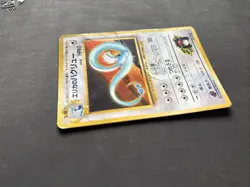 Pokemon TCG Erika's Dragonair Japanese No.148 Gym Challenge Holo Rare Vintage - Image 4