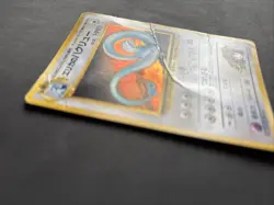 Pokemon TCG Erika's Dragonair Japanese No.148 Gym Challenge Holo Rare Vintage - Image 5