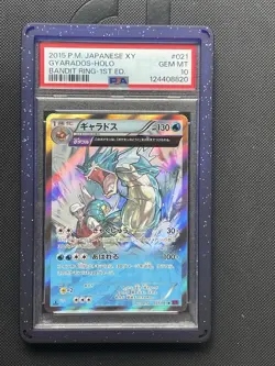 PSA 10 Gyarados Holo 021 Pokemon XY Bandit Ring Japanese 2015 1st ED - Image 1