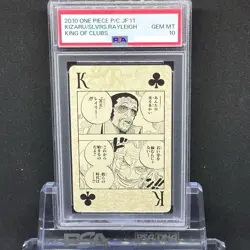 PSA 10 Playing Cards Jump Festa Borsalino Silvers Rayley One Piece Card Japanese - Image 1