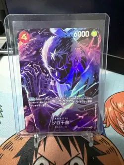 Zoro Juurou ST18-004 SP Parallel Legacy of the Master ONE PIECE Card Japanese LP - Image 1