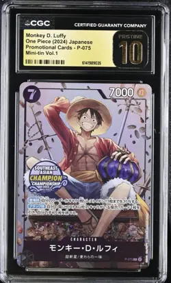 2024 ONE PIECE JP MONKEY D. LUFFY PROMO P-075 MINI-TIN CGC 10 PRISTINE - Image 1
