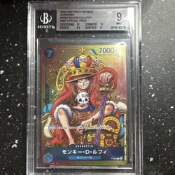 2023 ONE PIECE JAPANESE WEEKLY SHONEN JUMP #P-043 MONKEY D LUFFY BGS 9 - Image 1