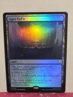 Agna Qel'a Avatar: The Last Airbender Foil - Image 1