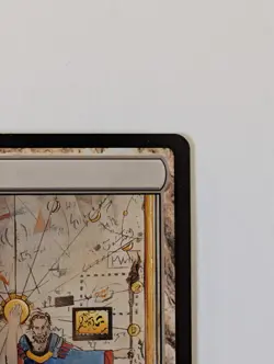 Urza's Saga - Near Mint MTG Modern Horizons 2 (MH2) - Image 4
