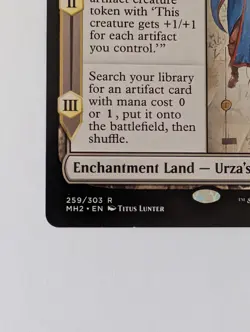 Urza's Saga - Near Mint MTG Modern Horizons 2 (MH2) - Image 5