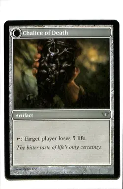 MTG Chalice of Life / Chalice of Death [Dark Ascension] 146/158 - Image 2