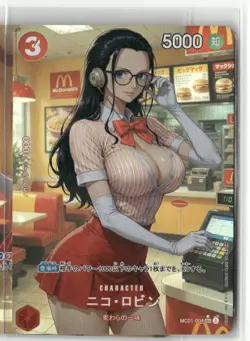 NICO ROBIN WAITRESS MCD ONE PIECE Holographic Custom Art Anime Collectible Card - Image 2