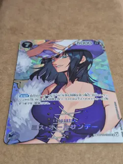Ms. All Sunday SP OP14-084 Alt Art - One Piece OP16 - Robin SP JPN - Image 2