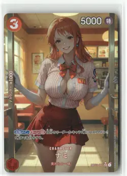 NAMI WAITRESS MCD ONE PIECE Holographic Custom Art Anime Collectible Card - Image 2