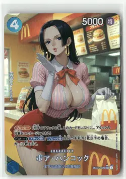 BOA HANCOCK WAITRESS MCD ONE PIECE Holographic Custom Art Anime Collectible Card - Image 2