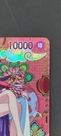 Boa Hancock One Piece CCG OP14-112 (SP) The Azure Sea's Seven JAPANESE - Image 4