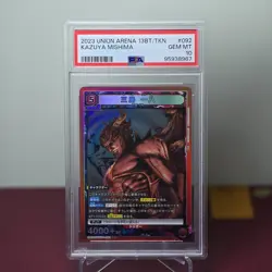 2023 Union Arena 13BT/TKN Tekken 7 Kazuya Mishima PSA 10 GEM MT Red Rare #92 - Image 1