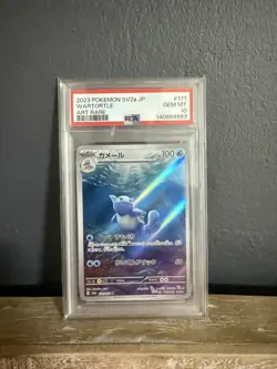 PSA 10 Wartortle 171/165 Sv2a Holo 151 Pokemon Card Japanese 2023 GEM MINT #3 - Image 1