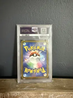 PSA 10 Wartortle 171/165 Sv2a Holo 151 Pokemon Card Japanese 2023 GEM MINT #3 - Image 2