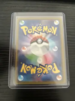 Wartortle 171/165 Sv2a: Pokemon Card 151 Holo (Japanese) - Image 2