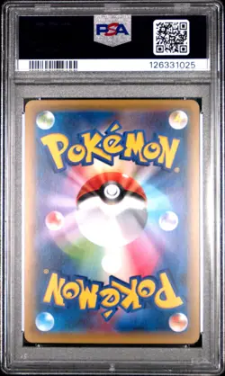 2016 POKEMON JAPANESE EXPANSION 20TH ANNIVERSARY 1ST EDITION RAICHU-HOLO PSA 10 - Image 2