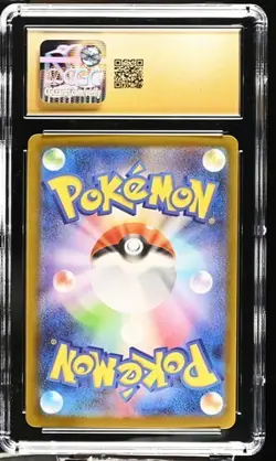 ✨✨ CGC 10 Pristine Hydreigon ex 163/086 SR White Flare sv11W Pokemon Card - Image 2