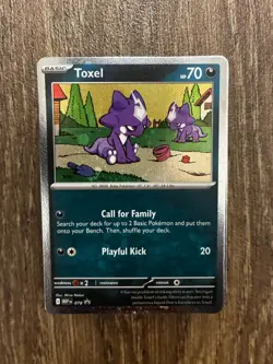 20x Toxel Cosmos Holo Promo #078 Pokemon TCG Black Star Promo Near Mint Lot x20 - Image 1