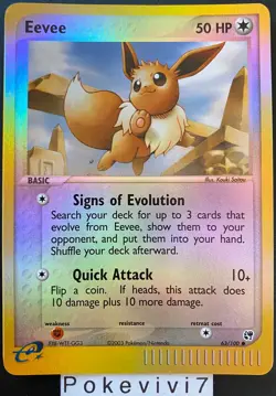 Carte Pokemon EEVEE 63/100 REVERSE Bloc EX ENGLISH - Image 1