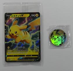 Pikachu V 121/S-P Promo Sealed with Counter Japanese Pokemon Card - Image 1
