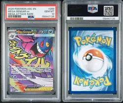 2026 POKEMON ASC EN-ASCENDED HEROES MEGA ATTACK RARE #269 MEGA GENGAR EX PSA 10 - Image 3