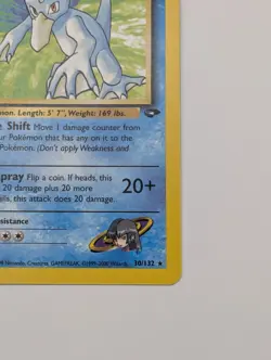 Pokemon 1st Ed Sabrina's Golduck Gym Challenge 30/132 WOTC 2000 NM - Image 5