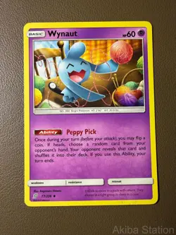 WYNAUT 77/236 UNCOMMON UNIFIED MINDS POKEMON HP - Image 1