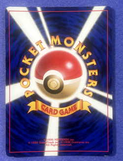 Pokemon Japanese Gym Heroes 1st Edition Pocket Monsters Holo No. 082 EX/MT - Image 4