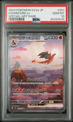 PSA 10 Charizard ex SAR 201/165 SV2a Pokemon Card 151 Japanese 2023 - Image 1