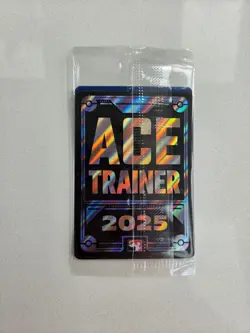 SEALED Pokemon TCG Celebratory Fanfare 2025 Ace Trainer Reward Promo card - Image 2