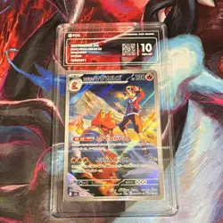 Pokemon TCG Japanese Magcargo 197/193 M2a AR Holo PCG 10, like PSA/CGC - Image 1