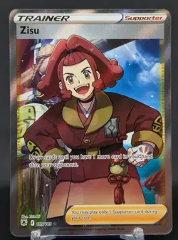 Pokemon Zisu #189/189 English Astral Radiance Ultra Rare Full Art - Image 1