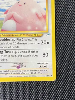 Chansey 31/105 Pokemon Neo Destiny Regular - LP - Image 4