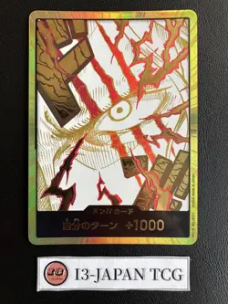 DON Card Shanks PRB-02 Gold Frame 2025 The Best Vol.2 Japanese One Piece Card - Image 1