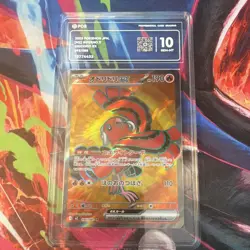 Pokemon TCG Japanese Oricorio ex 095/080 M2 SR Holo PCG 10, like PSA/CGC - Image 1